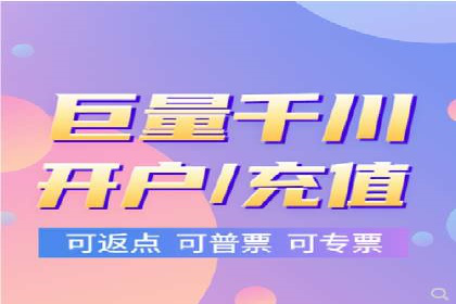 案例分析：托管竞价SEM助力品牌增长
