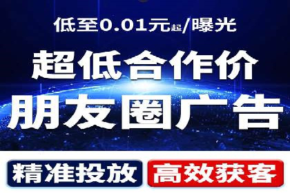 成功案例解析：SEM推广助力企业快速成长